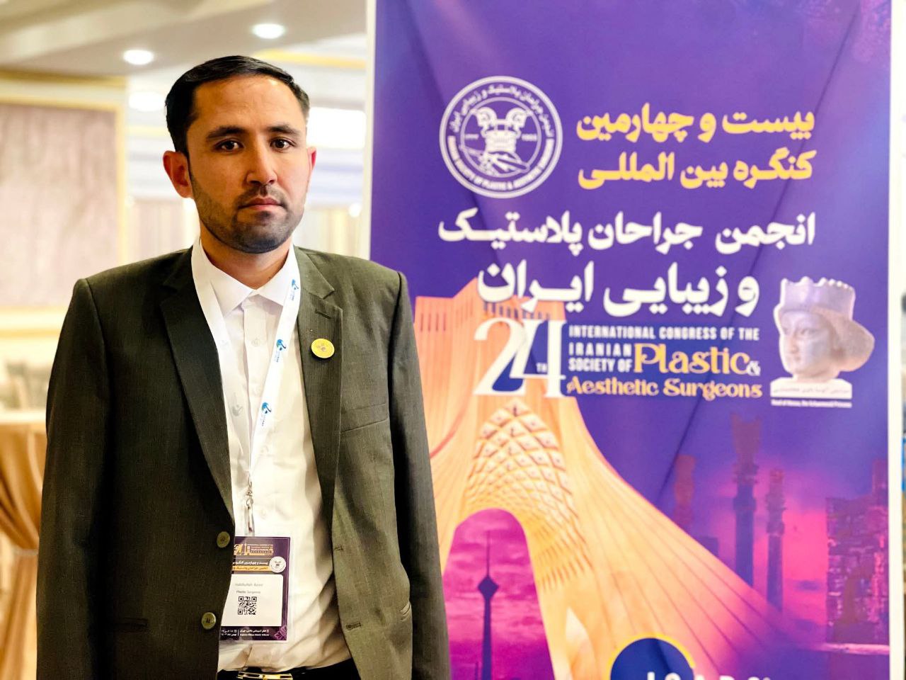 Dr. Habibullah Azimi